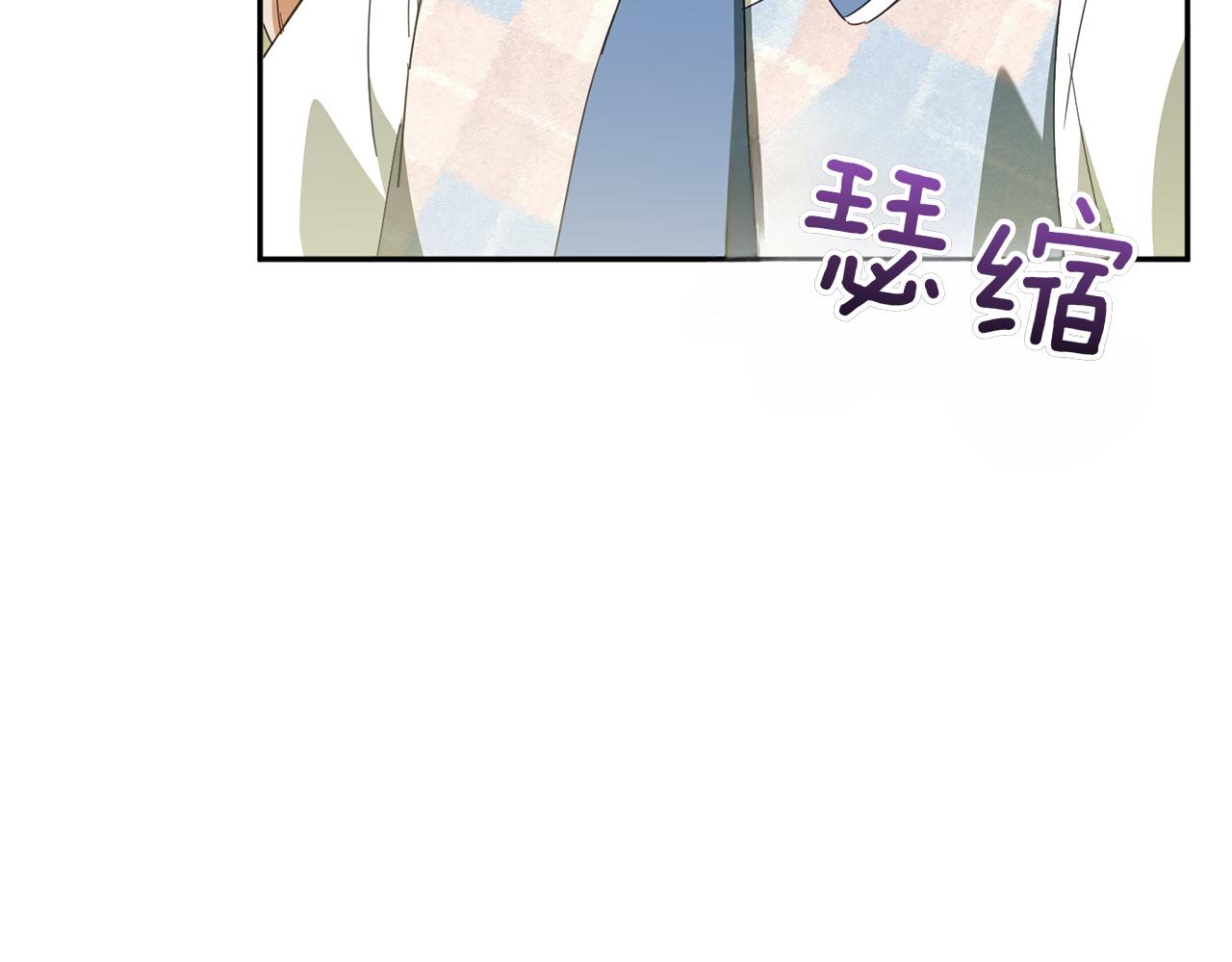 第149话 被发现了62