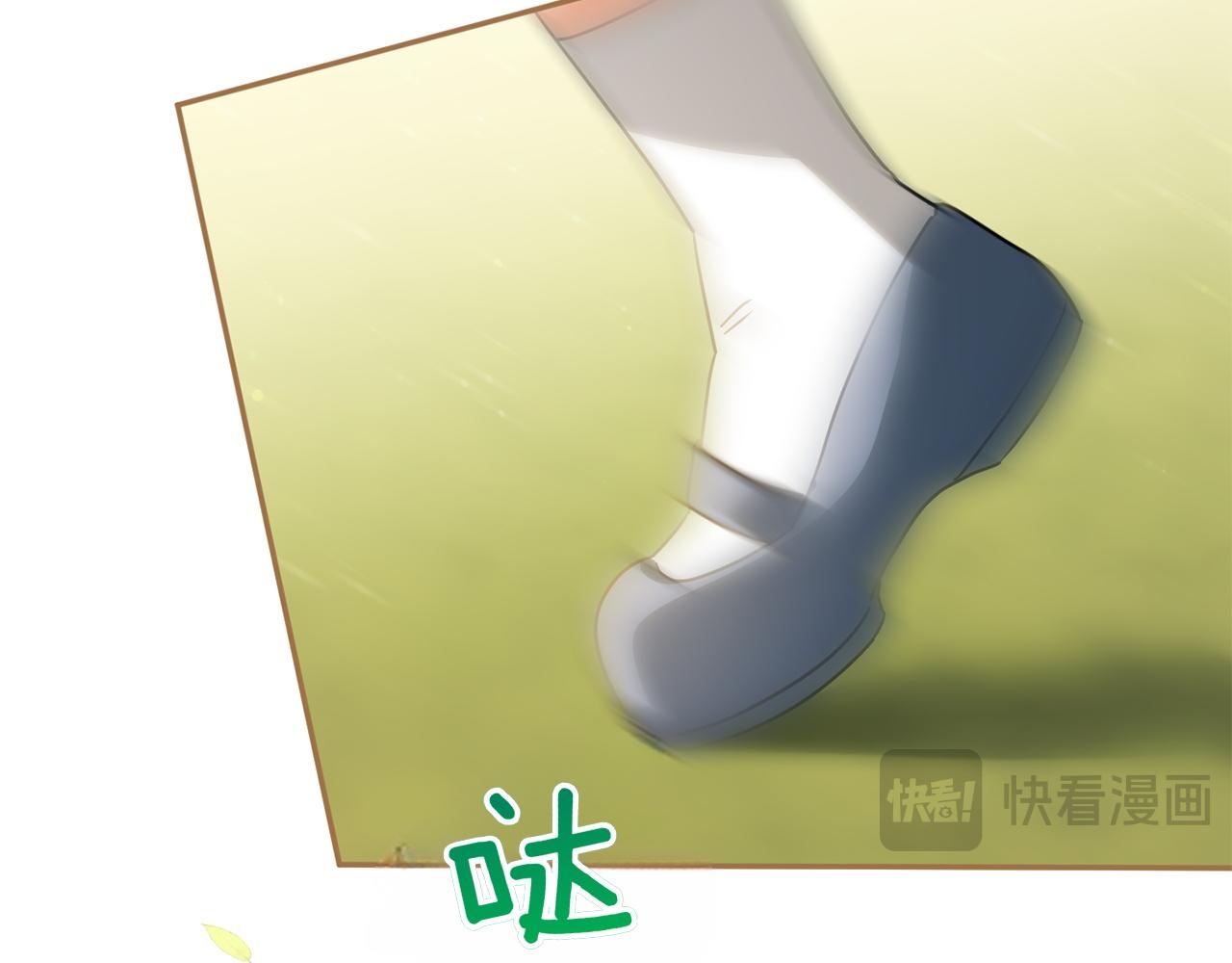 第149话 被发现了91