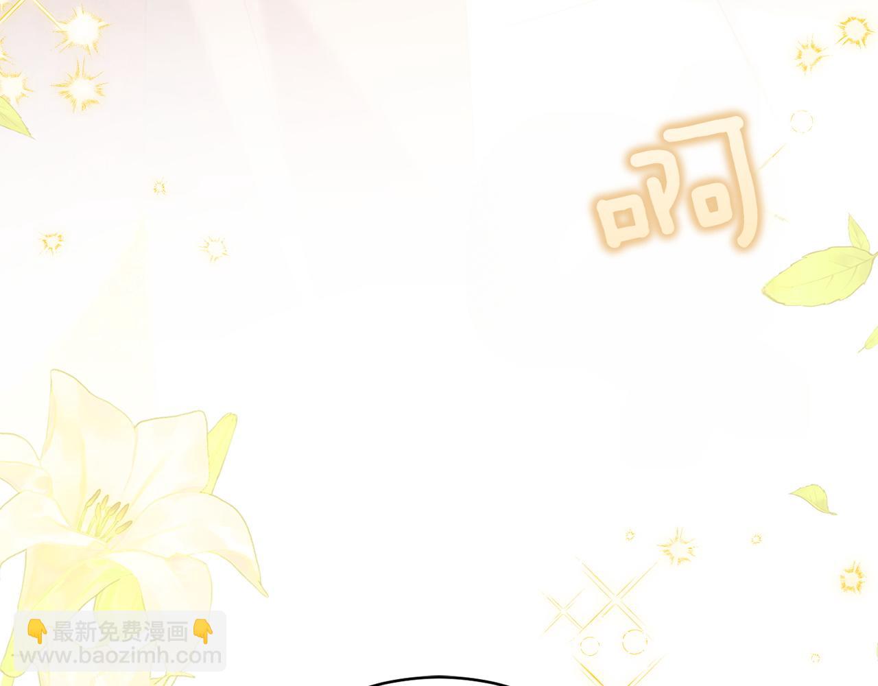 第149话 被发现了96