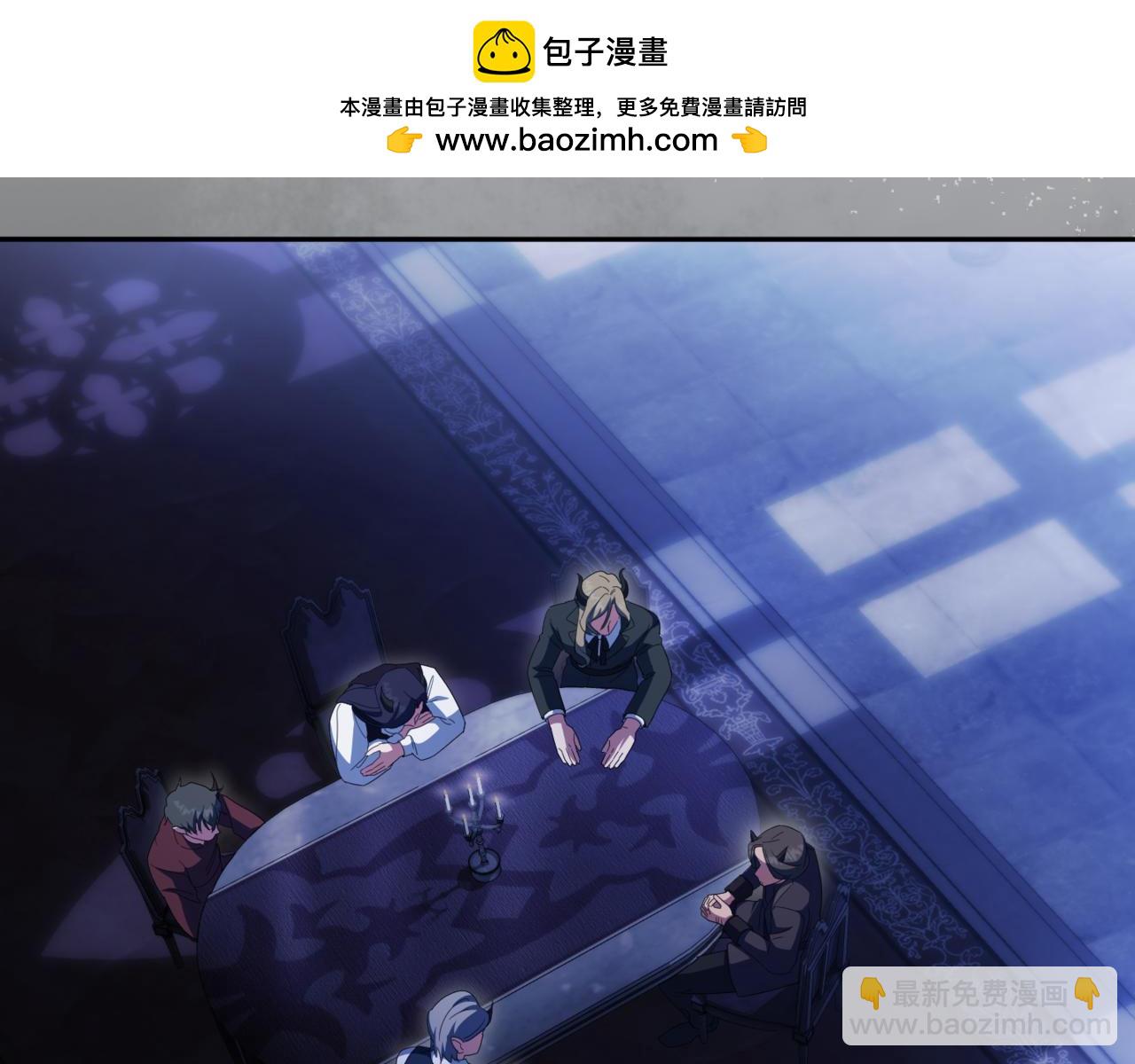 第133话 亲生父亲1