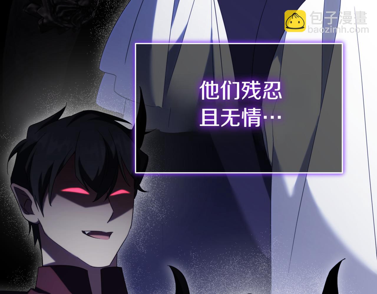 第133话 亲生父亲108