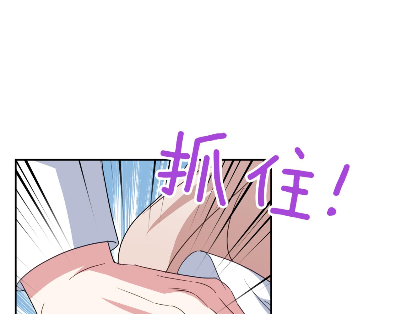 第133话 亲生父亲129