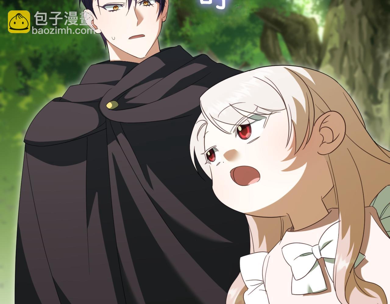 第133话 亲生父亲132