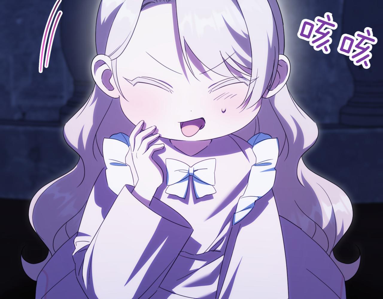 第133话 亲生父亲14