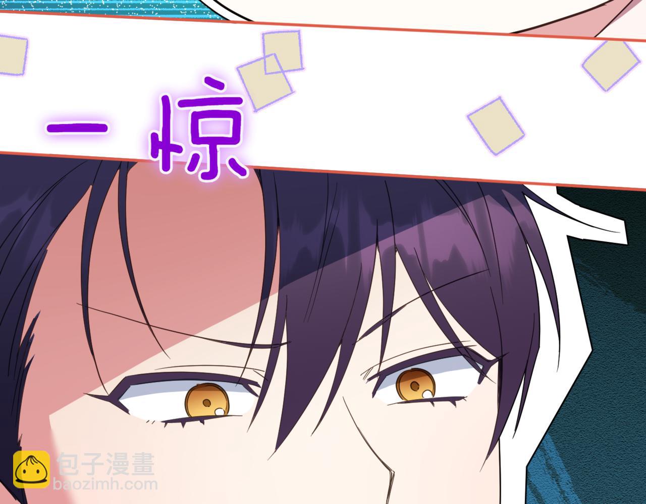 第133话 亲生父亲152