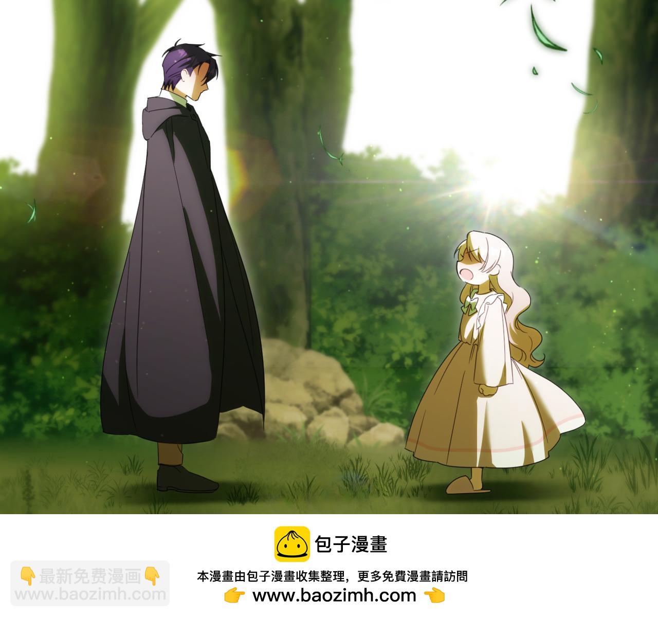 第133话 亲生父亲161