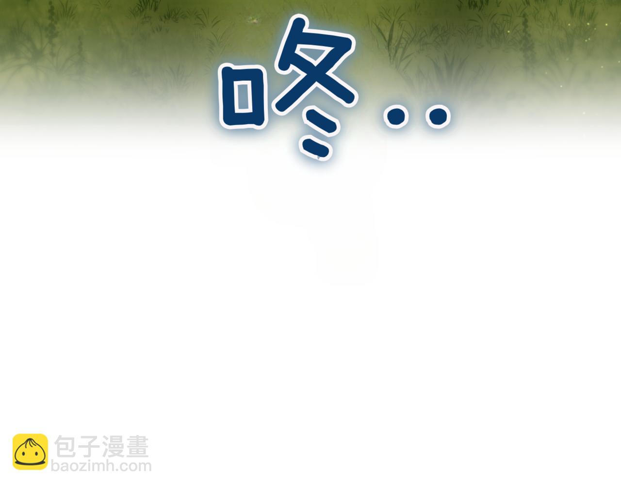 第133话 亲生父亲162