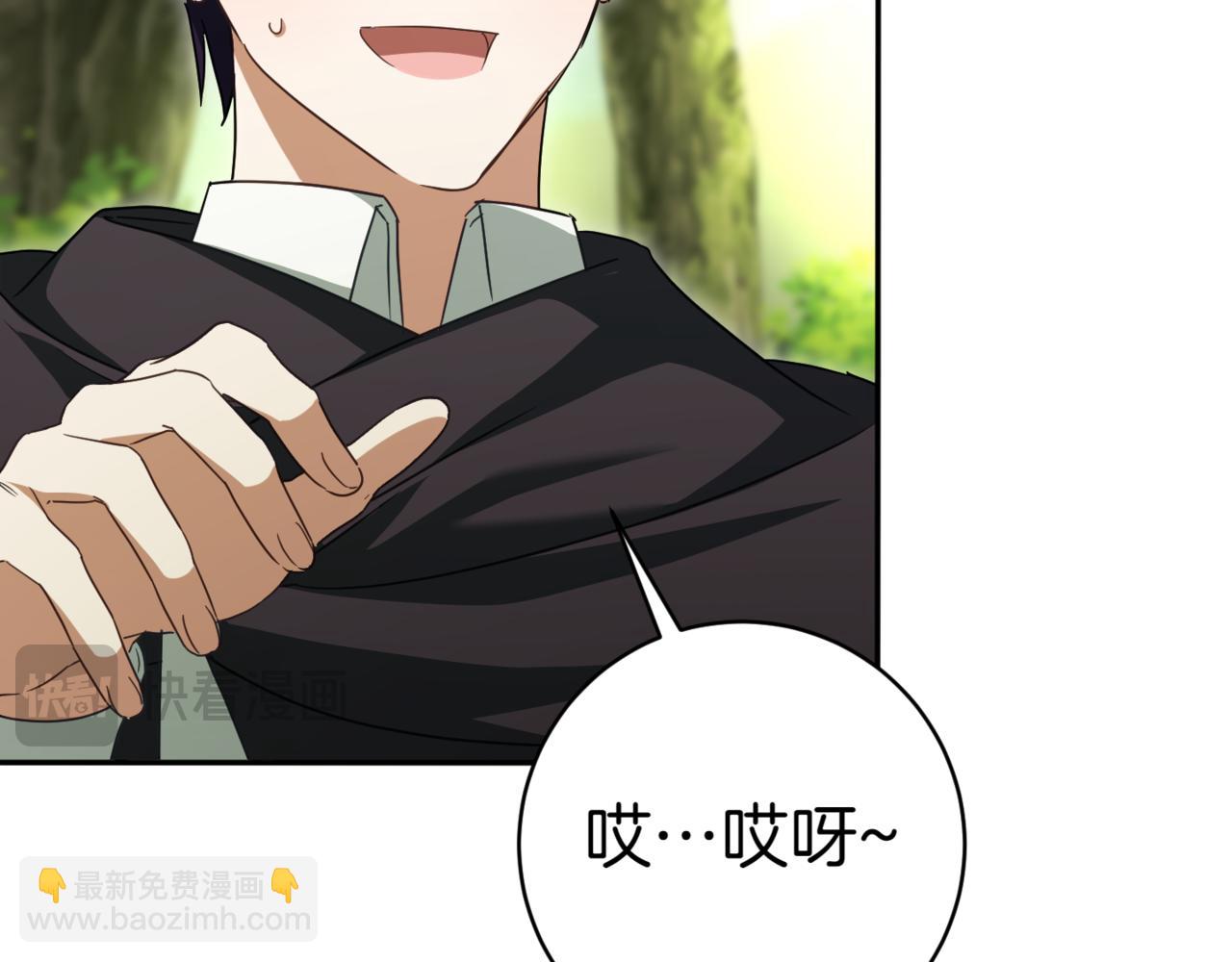 第133话 亲生父亲164