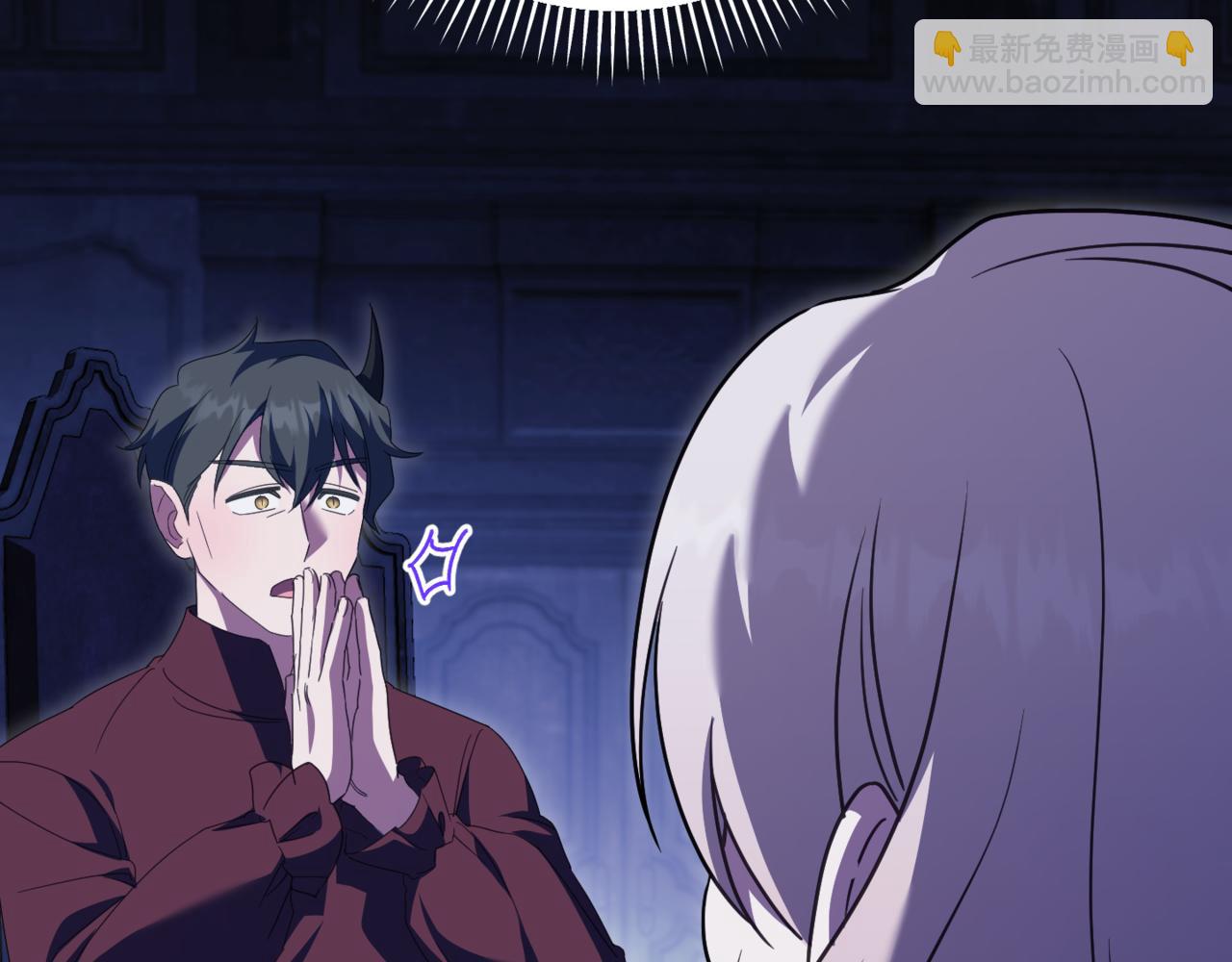 第133话 亲生父亲17