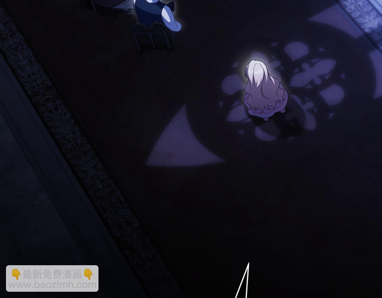 第133话 亲生父亲2
