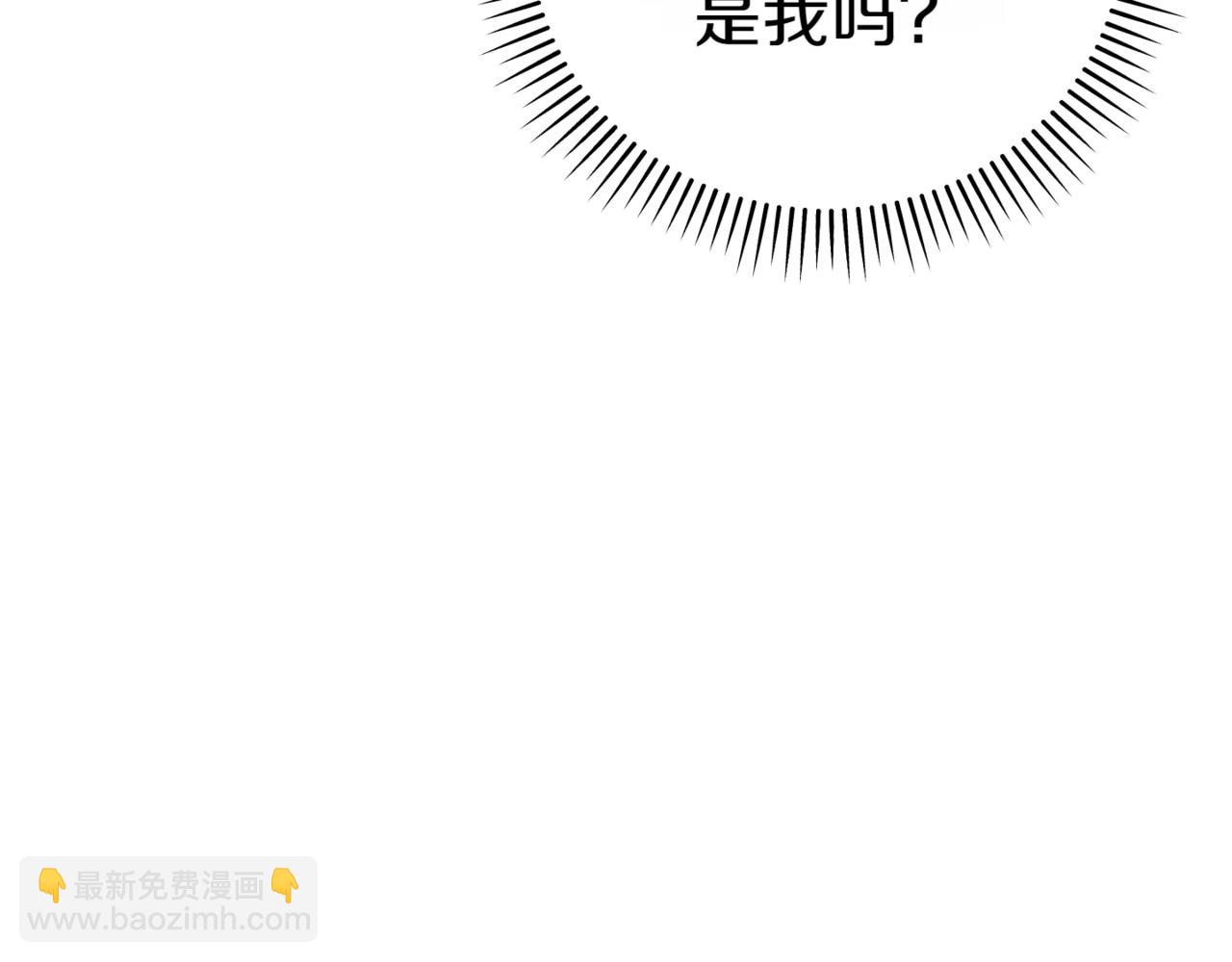 第133话 亲生父亲28