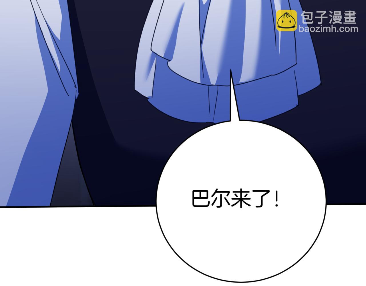 第133话 亲生父亲31