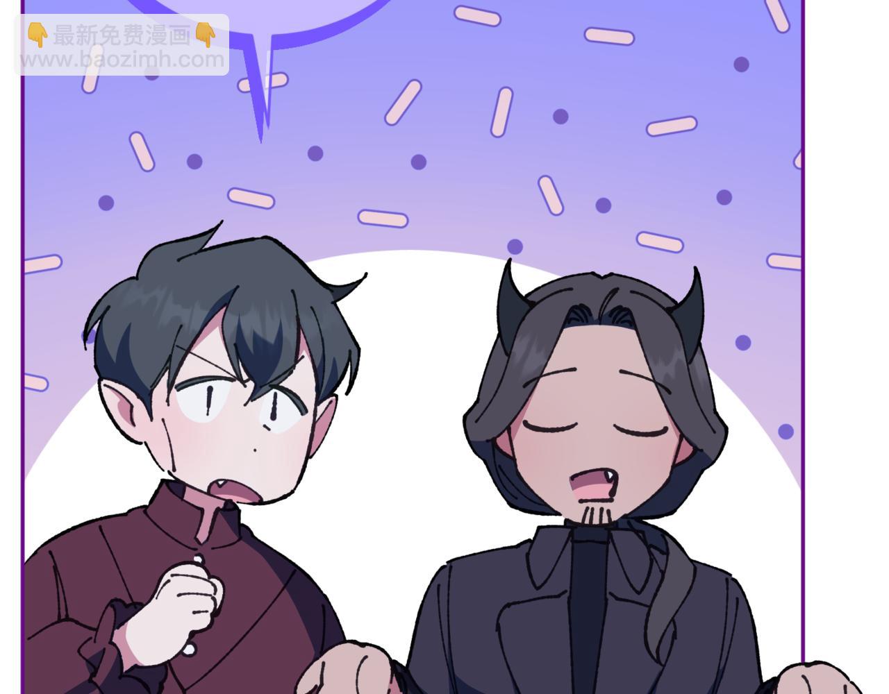 第133话 亲生父亲33