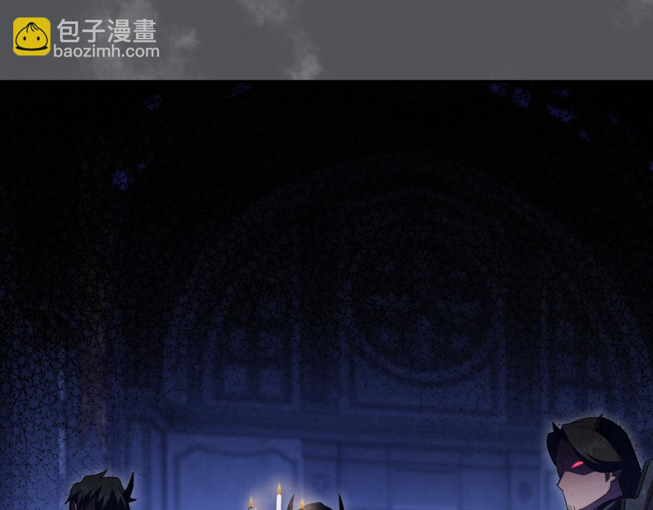第133话 亲生父亲4
