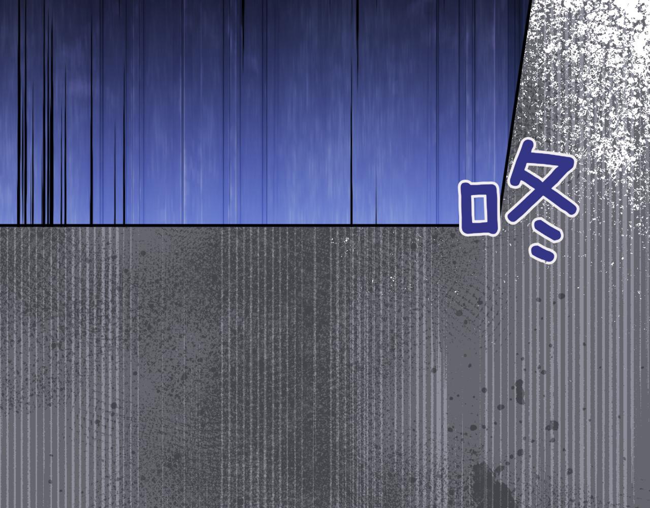 第133话 亲生父亲42