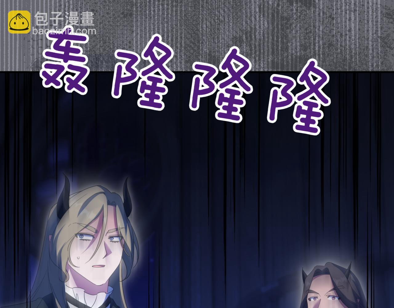 第133话 亲生父亲43