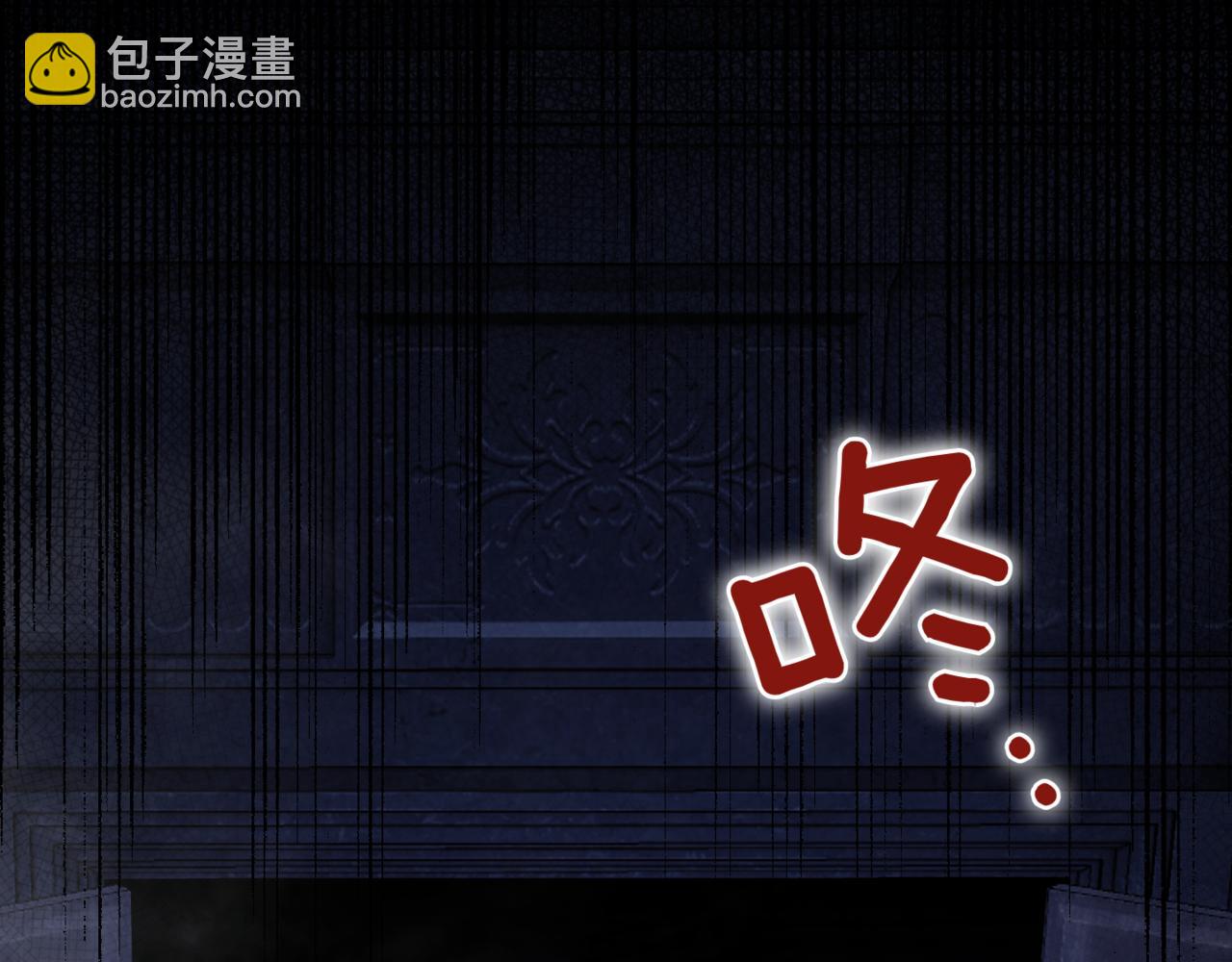 第133话 亲生父亲48