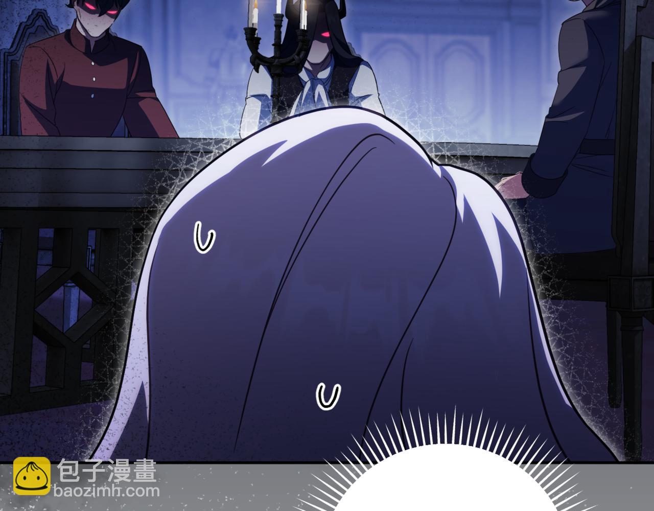 第133话 亲生父亲5