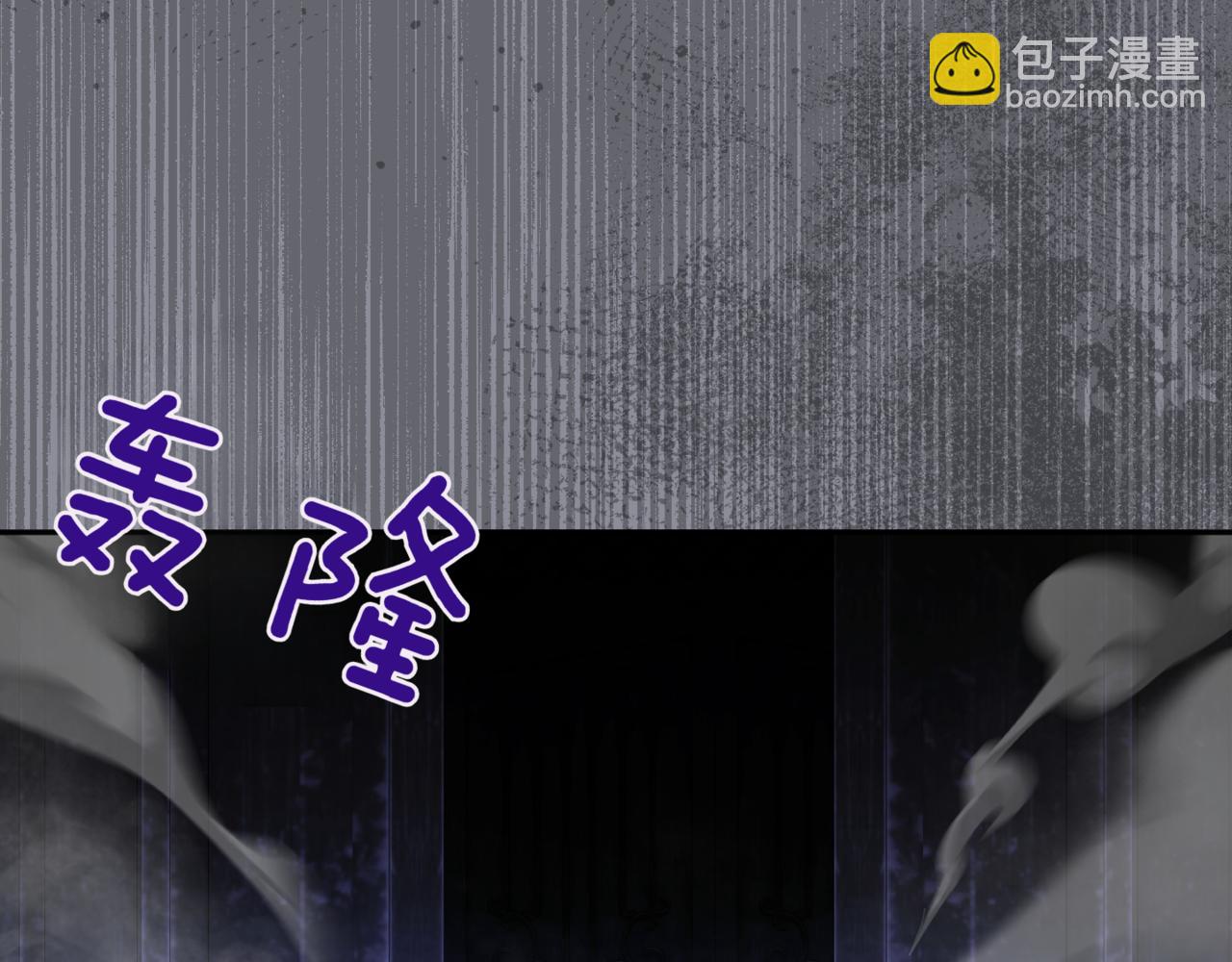 第133话 亲生父亲50