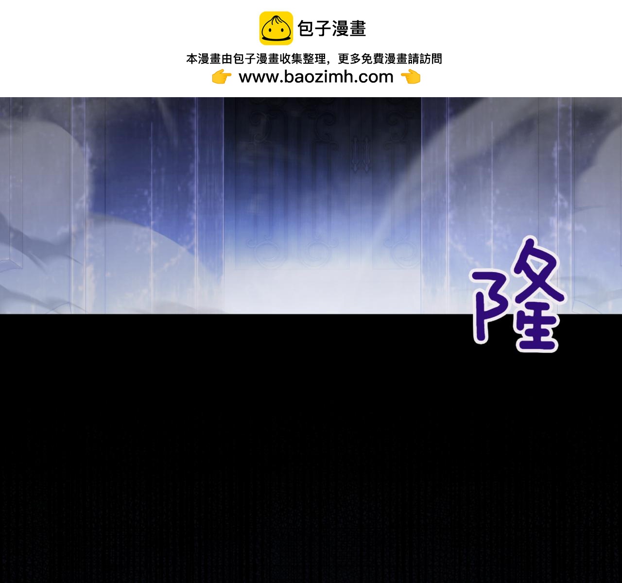 第133话 亲生父亲51