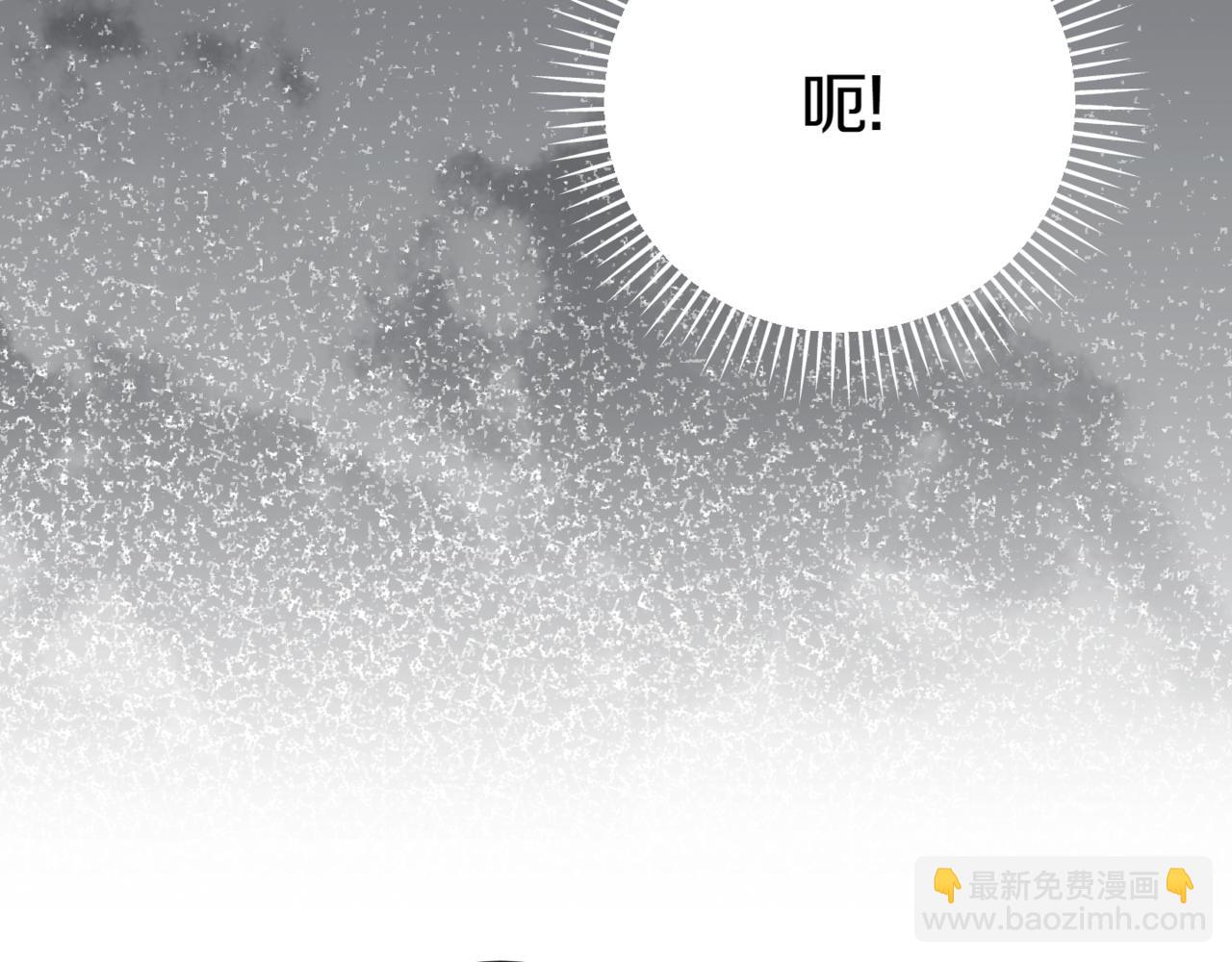 第133话 亲生父亲6