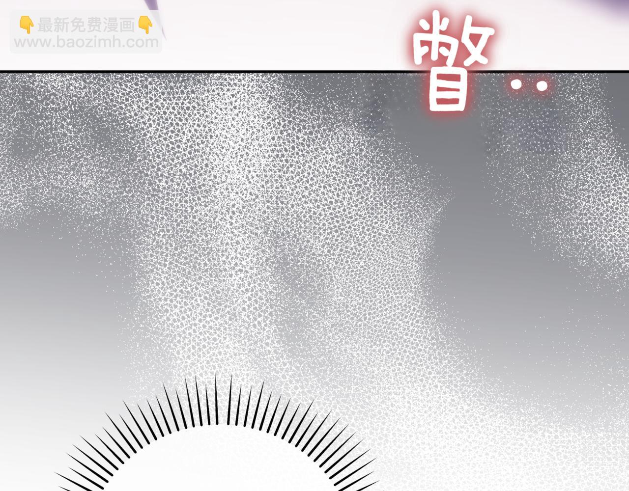 第133话 亲生父亲61