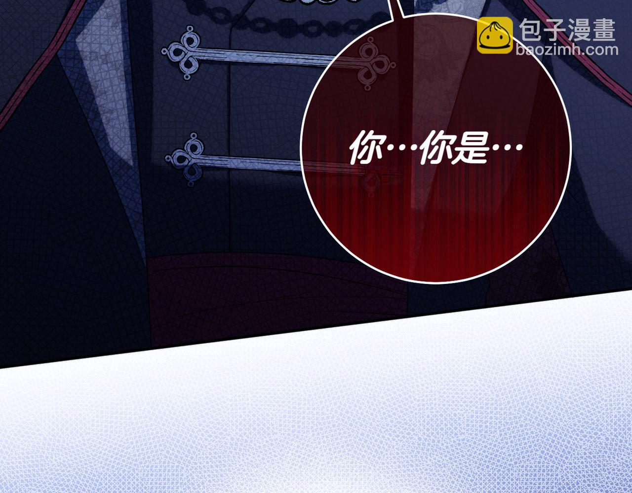 第133话 亲生父亲68