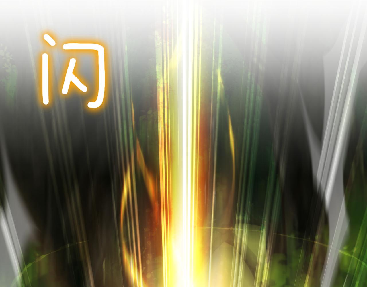 第133话 亲生父亲81
