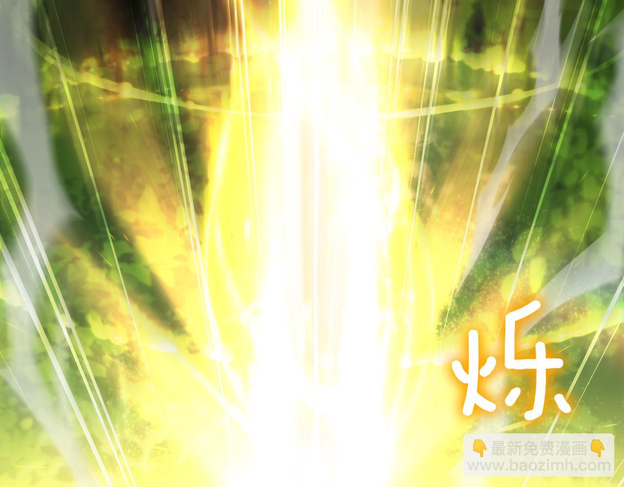 第133话 亲生父亲82