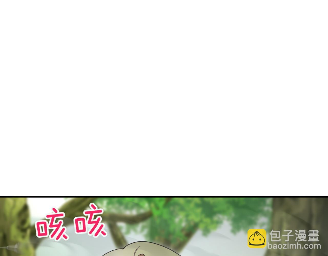 第133话 亲生父亲88