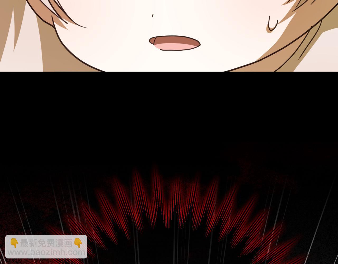 第133话 亲生父亲97