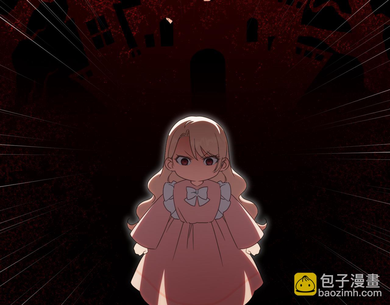第133话 亲生父亲99