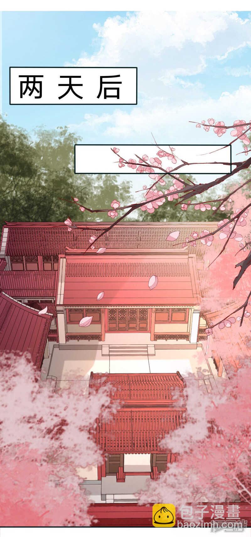 玉佩的力量1