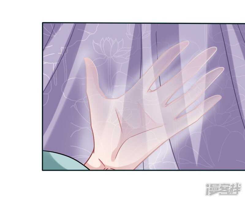 玉佩的力量7
