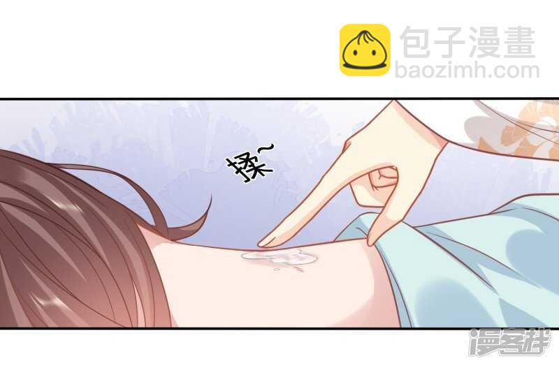 跟其他女人分享丈夫14