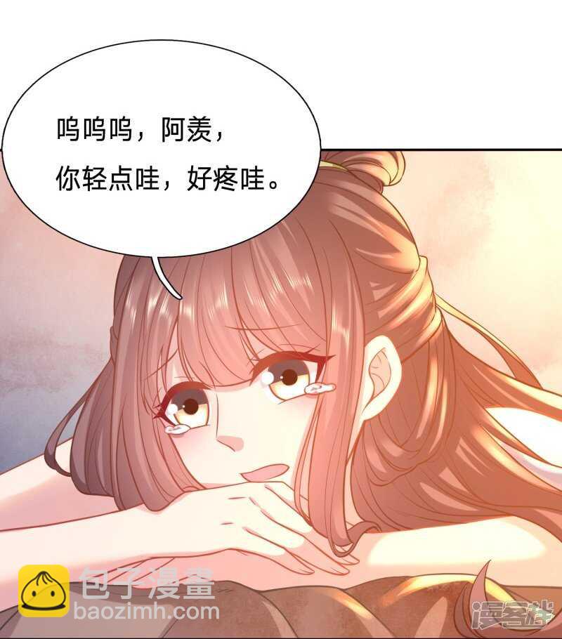 跟其他女人分享丈夫15