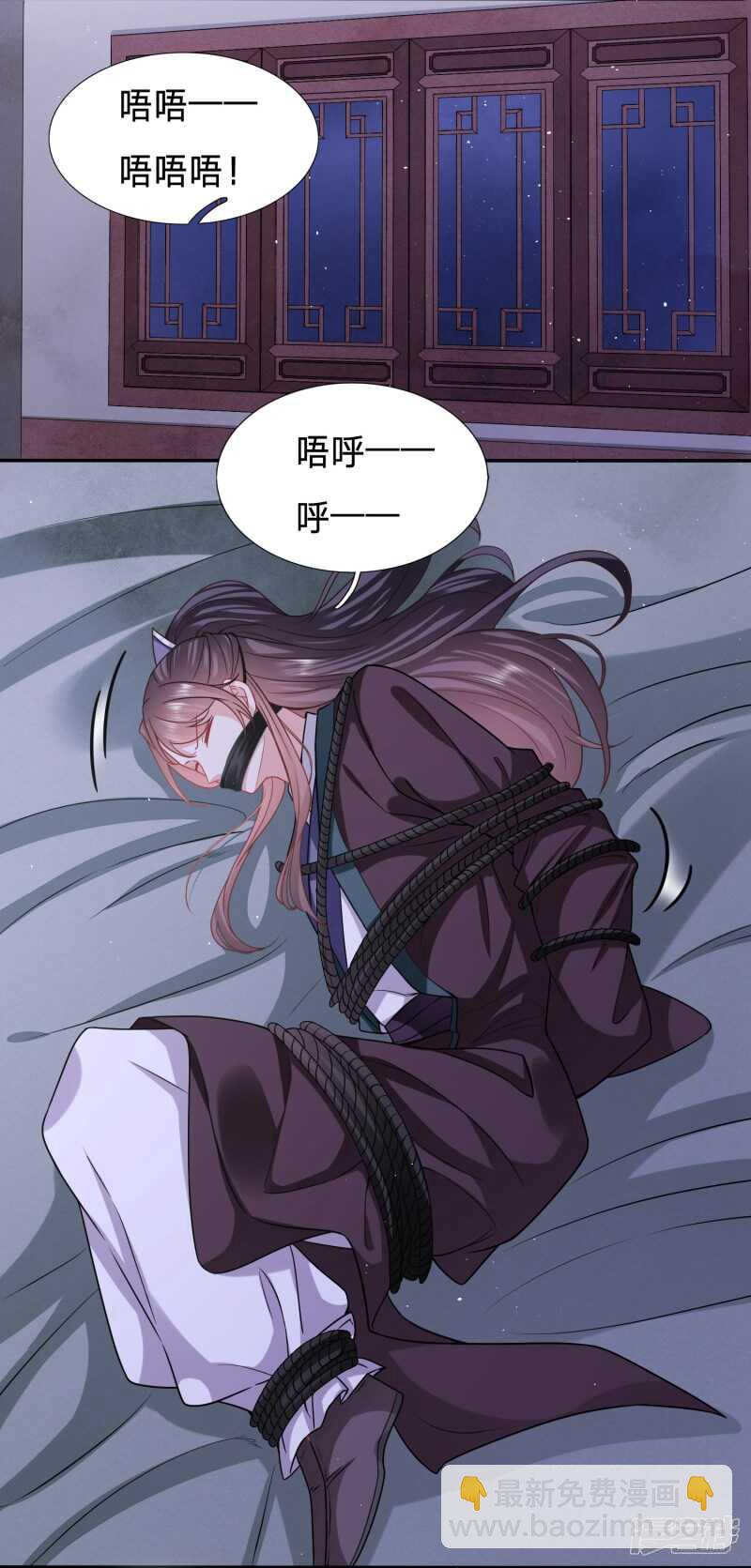 只能是我的小姑娘19