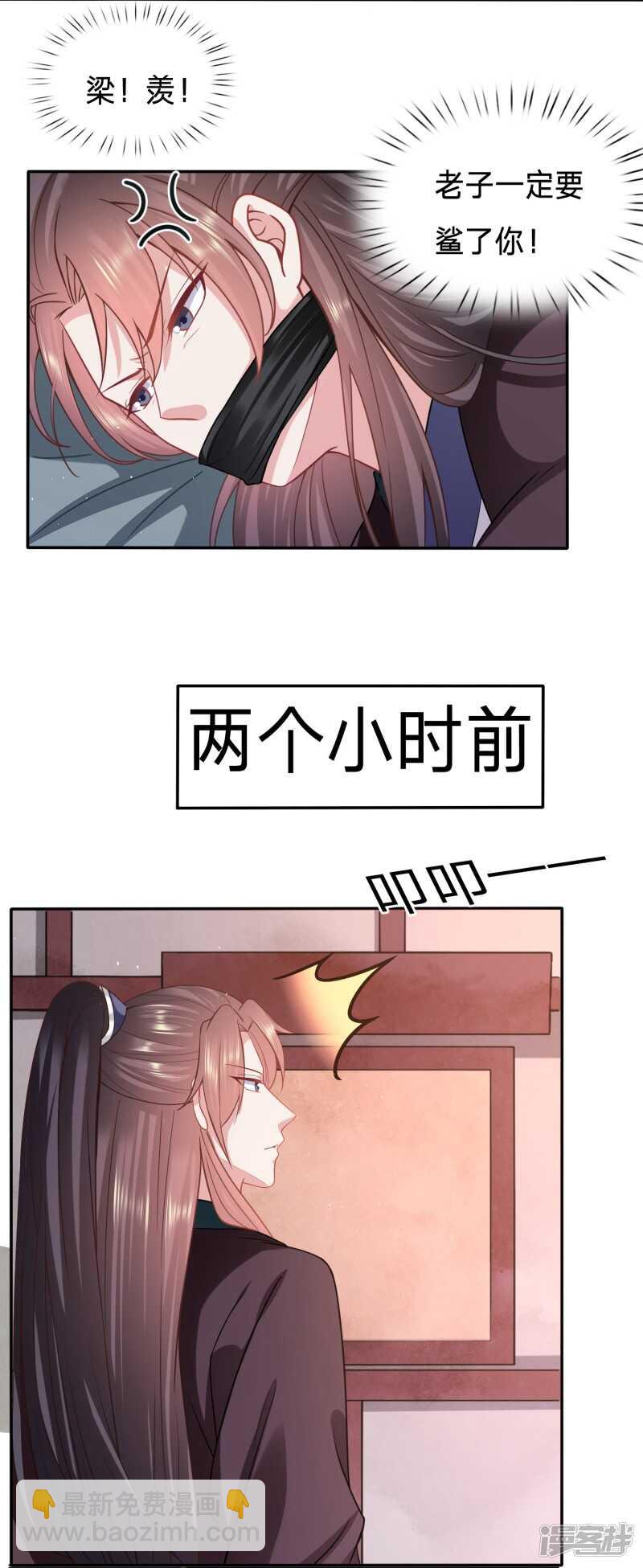 只能是我的小姑娘20