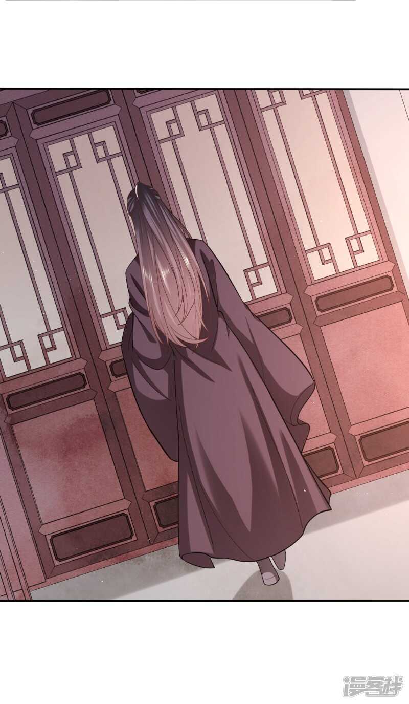 只能是我的小姑娘21