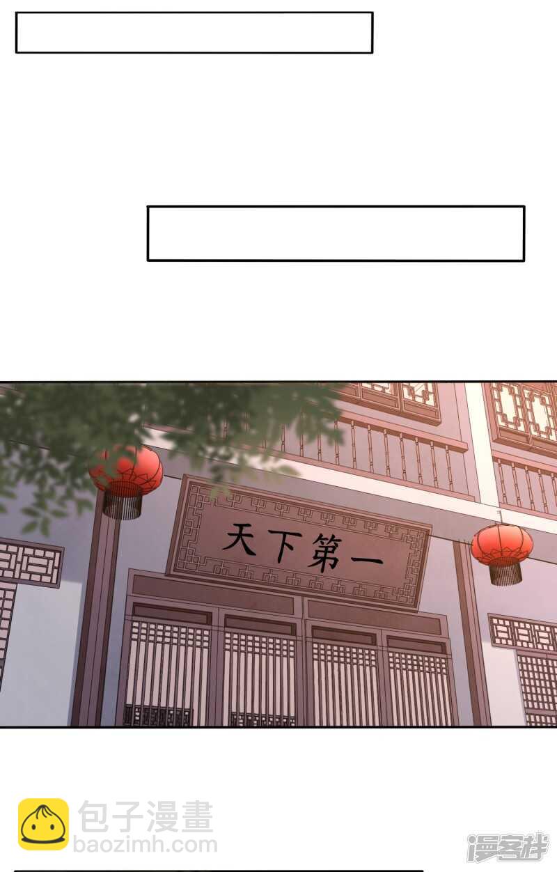 只能是我的小姑娘5