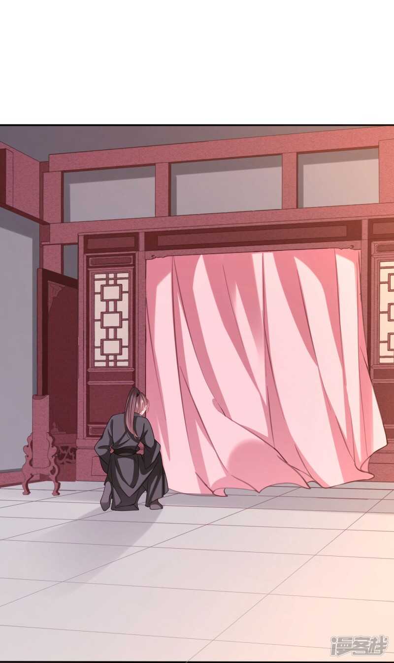 有人冒充太子妃？22