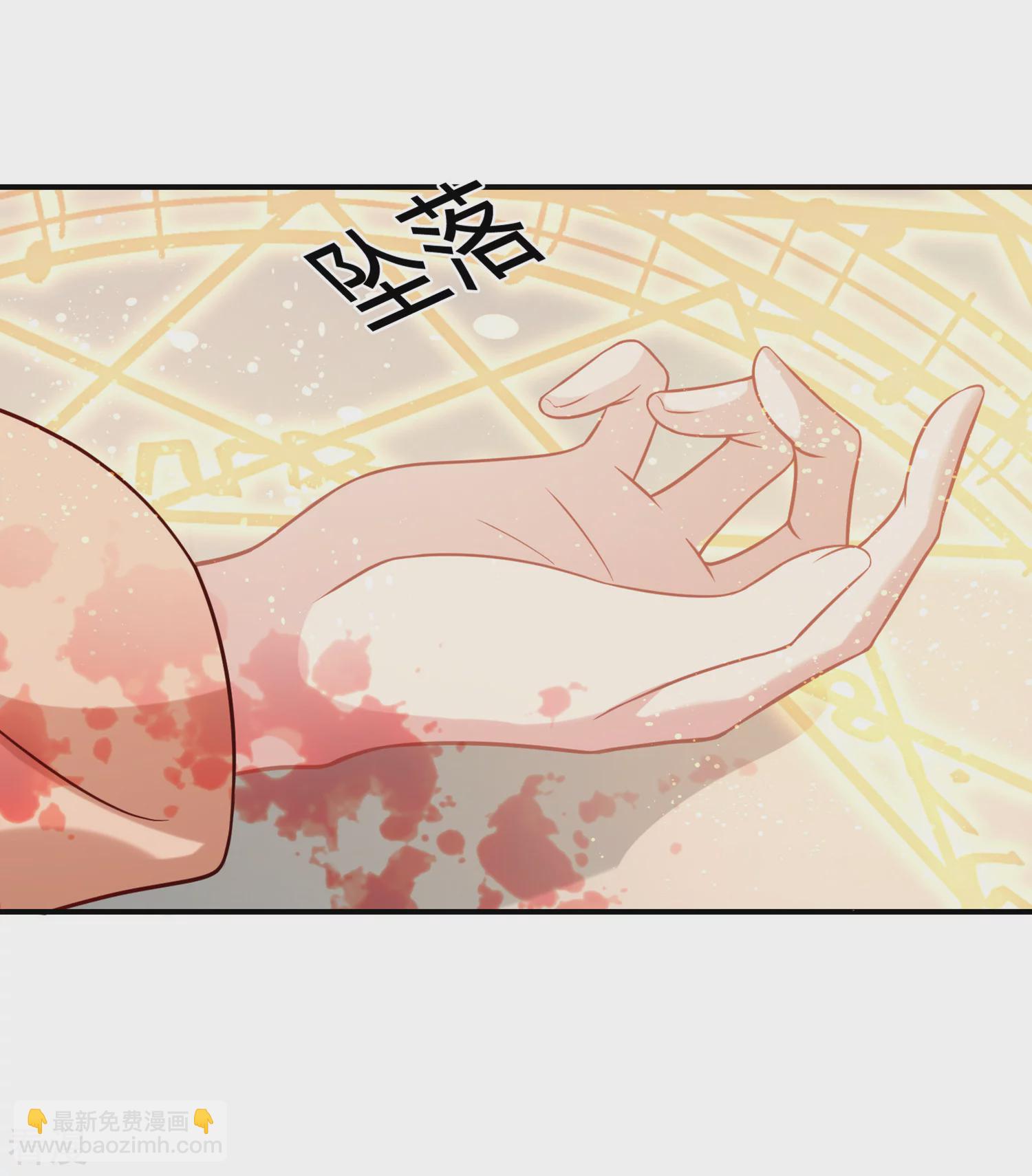 最终话 欢迎来我的时代！11