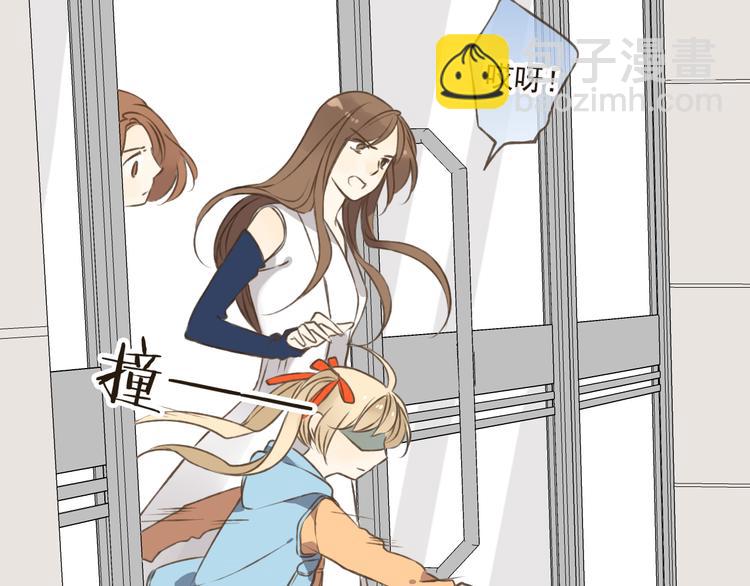 第17话 你真的要离开了吗？10
