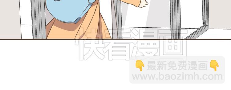 第17话 你真的要离开了吗？11