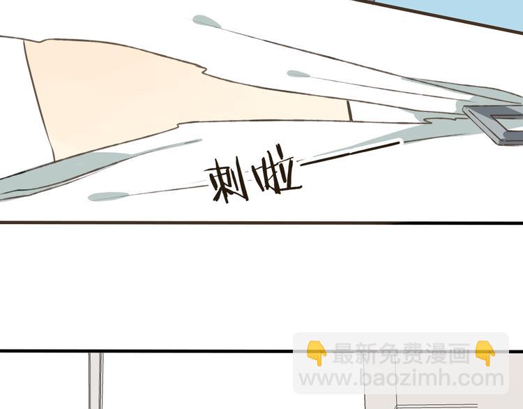 第17话 你真的要离开了吗？13