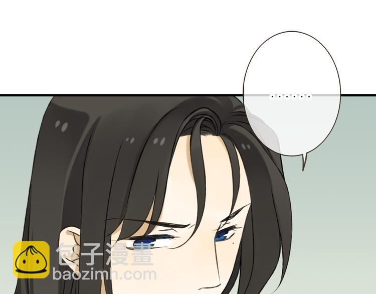 第17话 你真的要离开了吗？21
