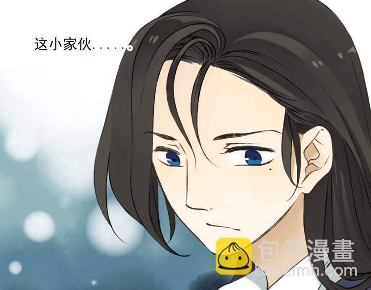 第17话 你真的要离开了吗？28