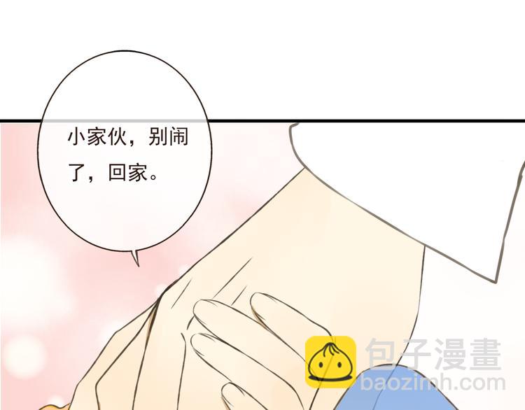 第17话 你真的要离开了吗？31