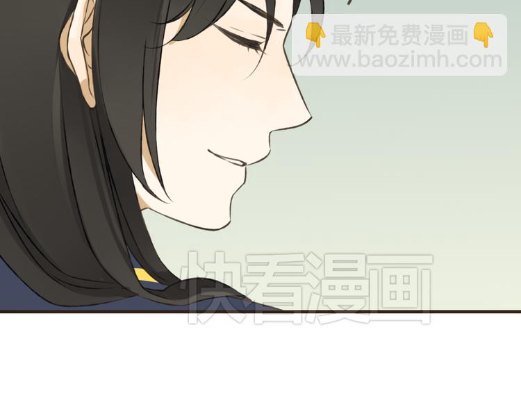 第17话 你真的要离开了吗？35