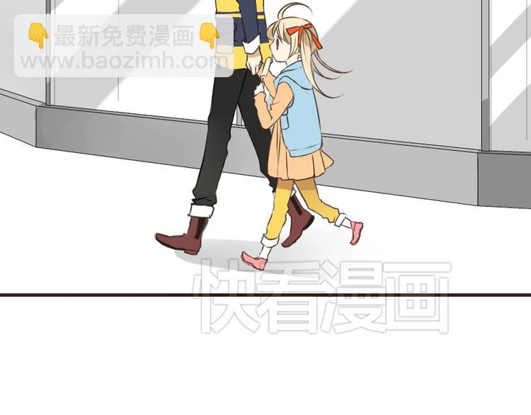第17话 你真的要离开了吗？40